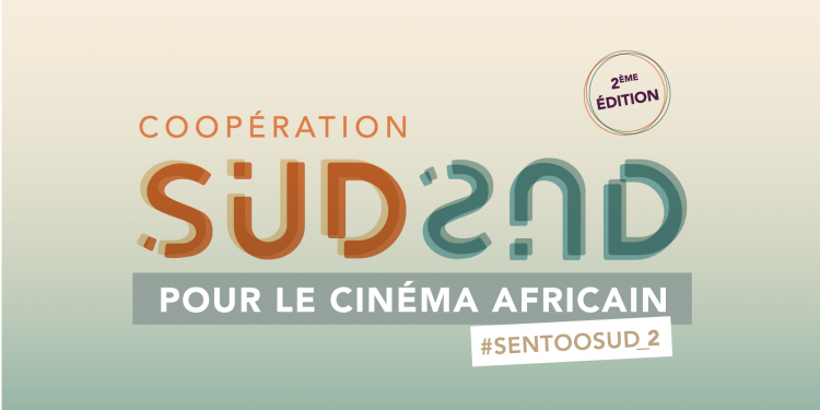 Sentoo, South-South cooperation in favor of African cinema