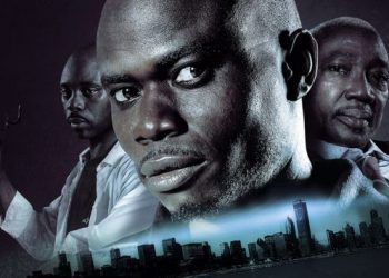 Tundu Wundu, the event series made in Senegal