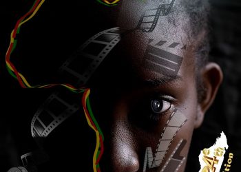 Ecrans Noirs 2020 : La soirée d&rsquo;ouverture annulée en raison du deuil national au Cameroun