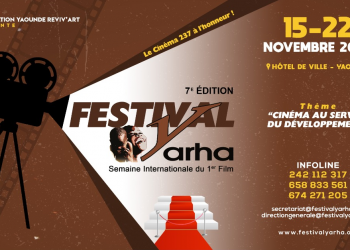 Yarha 2020: Official Selection is known