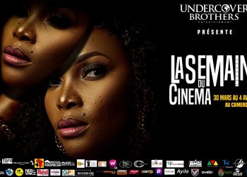 Festival : Emy Dany Bassong est l&rsquo;égérie de la Semaine du Cinéma