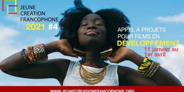 News : Le fond pour la Jeune Création Francophone lance son 4ème appel à films