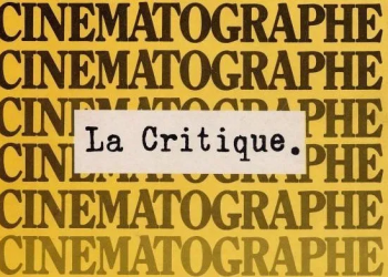 The Pan-African Art Critics Week will be held in Ouagadougou from 15 to 21 March 2021
