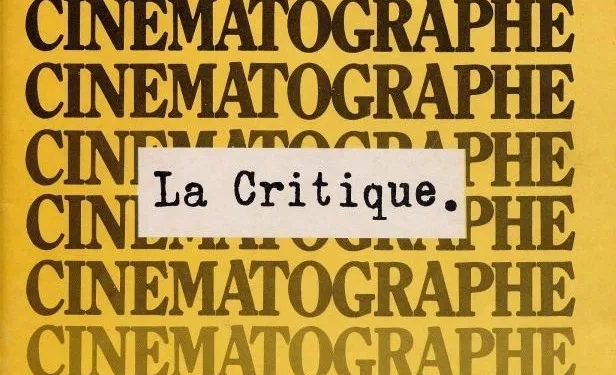 The Pan-African Art Critics Week will be held in Ouagadougou from 15 to 21 March 2021