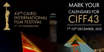 News: The 43rd Cairo International Film Festival will take place in December 2021