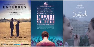 News : Three African films in official selection at the “Internationales Frauen Film Festival”