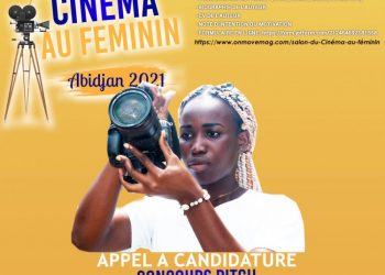 News : Le Salon du Cinéma au Féminin lance un concours de pitch