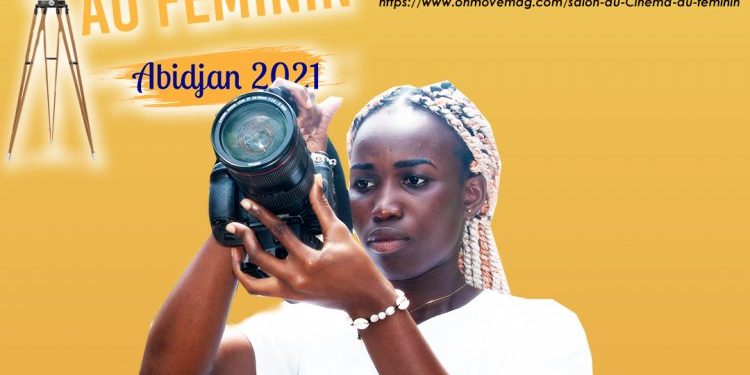 News : The ”Salon du Cinéma au Féminin” launches a pitch competition