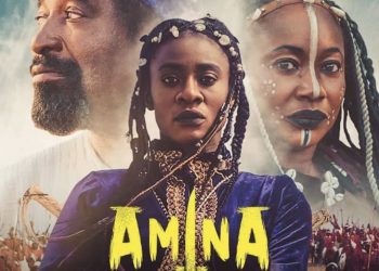 Trailer : AMINA by Izu Ojukwu