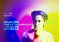 Festival: Carthage Film Festival 2021 – Emotion and Resistance