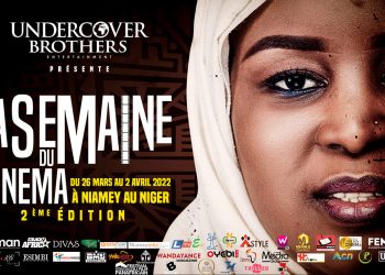 News : Macky Kidy Aïcha, muse of the 2nd edition of The Cinema Week