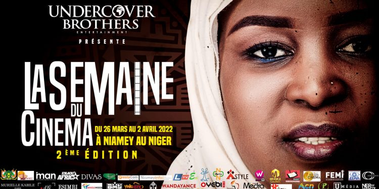 News : Macky Kidy Aïcha, muse of the 2nd edition of The Cinema Week