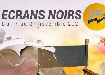 News : Le festival Écrans Noirs dévoile sa sélection