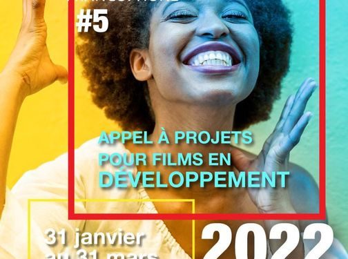 News : Le Fonds pour la Jeune Création Francophone 2022 sera lancé dans quelques jours