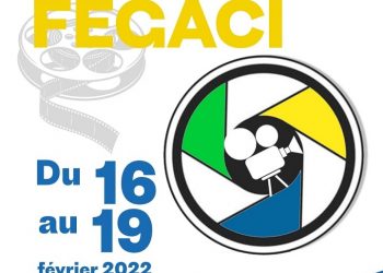 News : The first edition of the Gabonese Film Festival starts on February 16