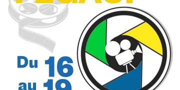 News : The first edition of the Gabonese Film Festival starts on February 16