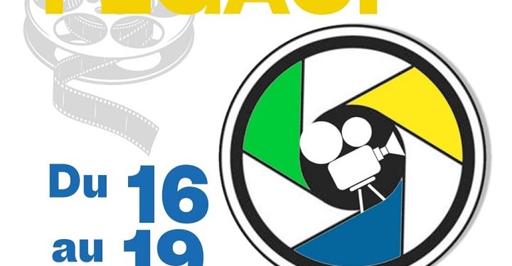 News : The first edition of the Gabonese Film Festival starts on February 16