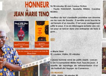News : The cinema of Jean Marie Teno in the spotlight at the French Institute of Yaoundé and Douala