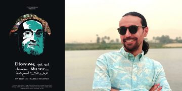Talk : “I pay a lot of attention to the composition of the image and its aesthetics” – Marwen Trabelsi