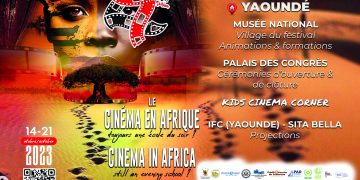 News : Écrans Noirs 2023, les grandes articulations de la 27ème Edition